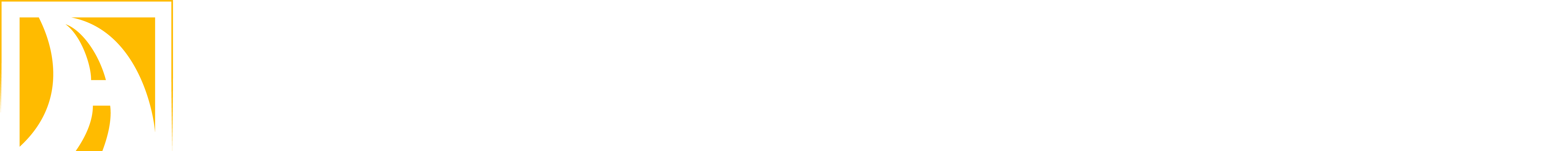 ΑΣΦΑΛΤΙΚΑ ΠΑΠΑΛΙΤΣΑ Ε.Ε Λογότυπο